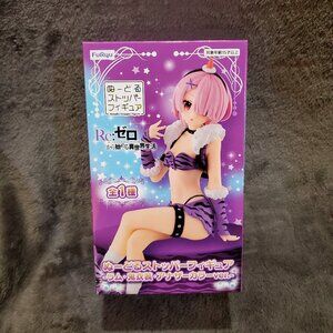 FuRyu Ram Noodle Stopper Figure Purple Version Minor Corner Bend - See photos